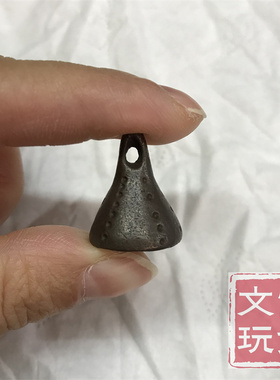 宫贡文玩铁手工天铁托甲风擦