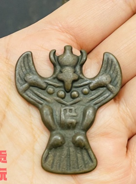 文玩大鹏鸟宫贡文玩铜民族风
