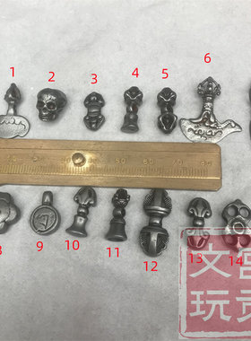 宫贡复刻手工复古托甲背云卡子挂件文玩佛珠天铁托甲文玩手串配饰