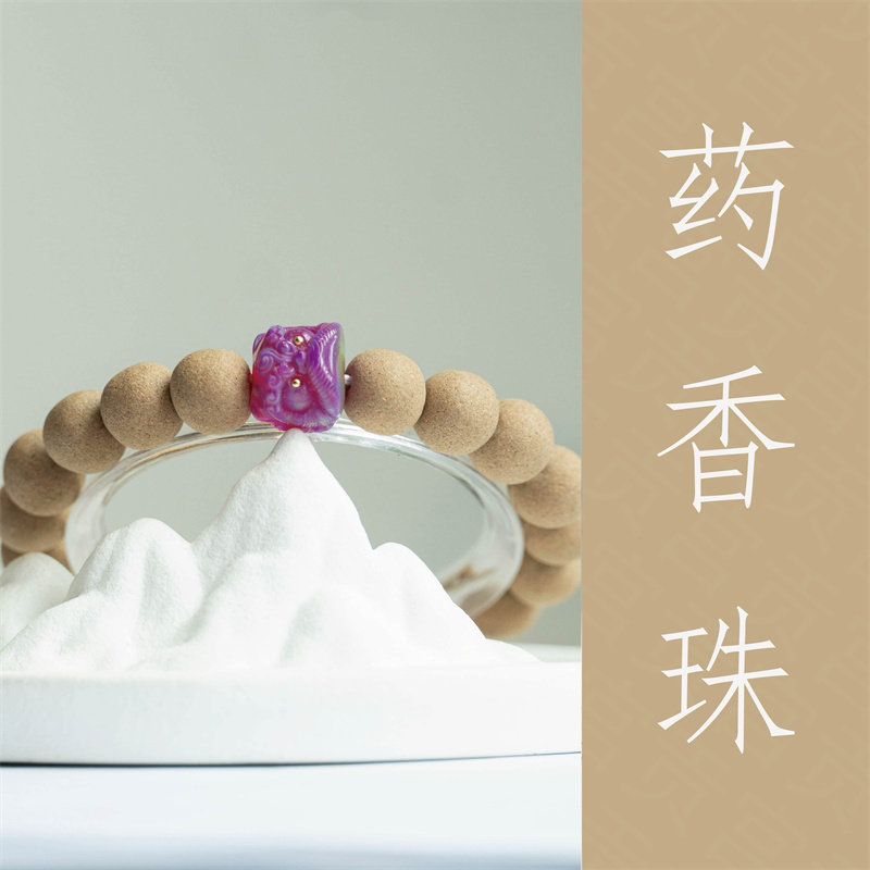 宫贡文玩药香珠合香珠手串搭配对珠欧泊醒狮老山檀镶嵌扎基拉姆