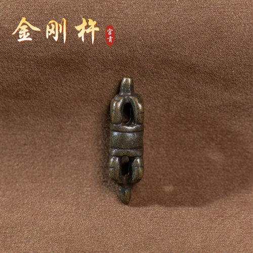 宫贡藏传文玩合金铜金刚杵小元素