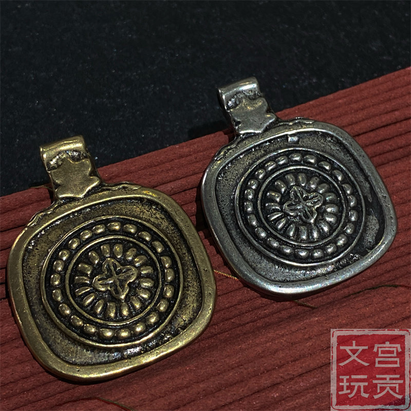 藏式九宫八卦牌吊坠子特色挂件合金铜