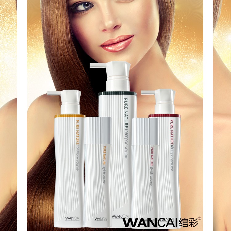 绾彩慕丝斯洗发水营养滋润乳去屑止痒控油小麦蛋白护发素发膜