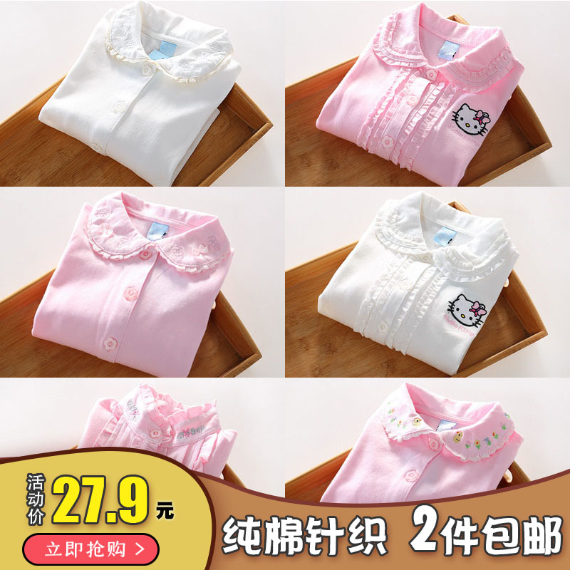 长袖纯棉衬衫立领百搭春秋翻领