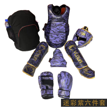 迷彩泰拳德古拉散打护具套装成人儿童搏击护胸拳击格斗训练装备具