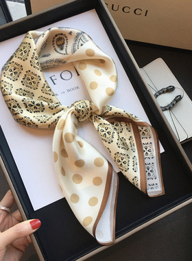 拼色波点法式印花巾100%桑蚕丝围巾真丝丝巾女百搭领巾70cm方巾春