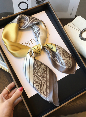 韩国拼色腰果100%桑蚕丝围巾杭州丝绸真丝丝巾女装饰领巾70cm方巾