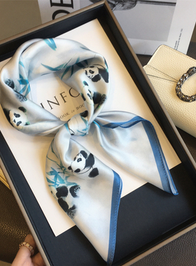杭州丝绸100%桑蚕丝丝巾水墨熊猫真丝围巾女70cm方巾领巾百搭披肩