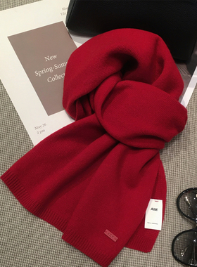 韩版冬季新款百搭同色标设计款纯色围巾WOOL100%羊毛围巾披肩两用