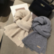 韩系冬季 百搭WOOL100%纯羊毛围巾女披肩金标装 饰情侣羊绒学生围脖