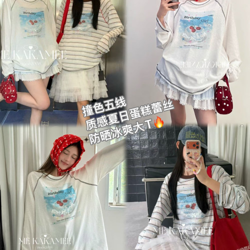 ME KAKAMEE-新品立体蕾丝蛋糕明线设计防晒冰爽棉大版长袖T恤9510