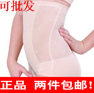 body amincissant - Ref 669954 Image 38
