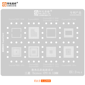 vivo S6 Y70S三星Exynos 880/9820 980 9610/7885 9825 CPU植锡网