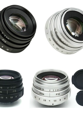 杨长顺同款C口直播镜头35mm F1.6 微距人像定焦微单电影头 黑色银色 2 色可选