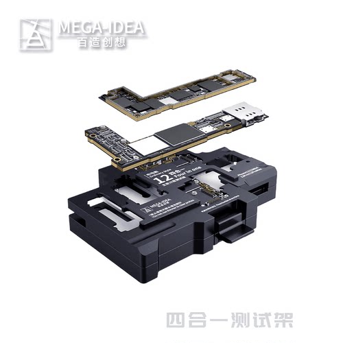 潜力百造苹果原彩感光震动仪