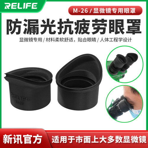 法式复古金色字母菱形耳钉