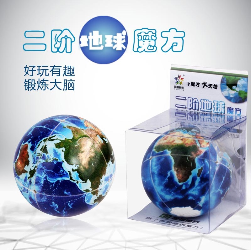 裕鑫科教地球新奇特异形2玩具