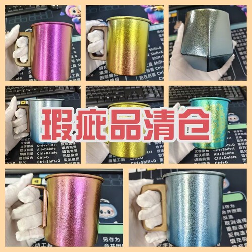 【微瑕】钛工匠纯钛水杯户外防烫咖啡杯家用功夫茶杯主人杯钛水杯