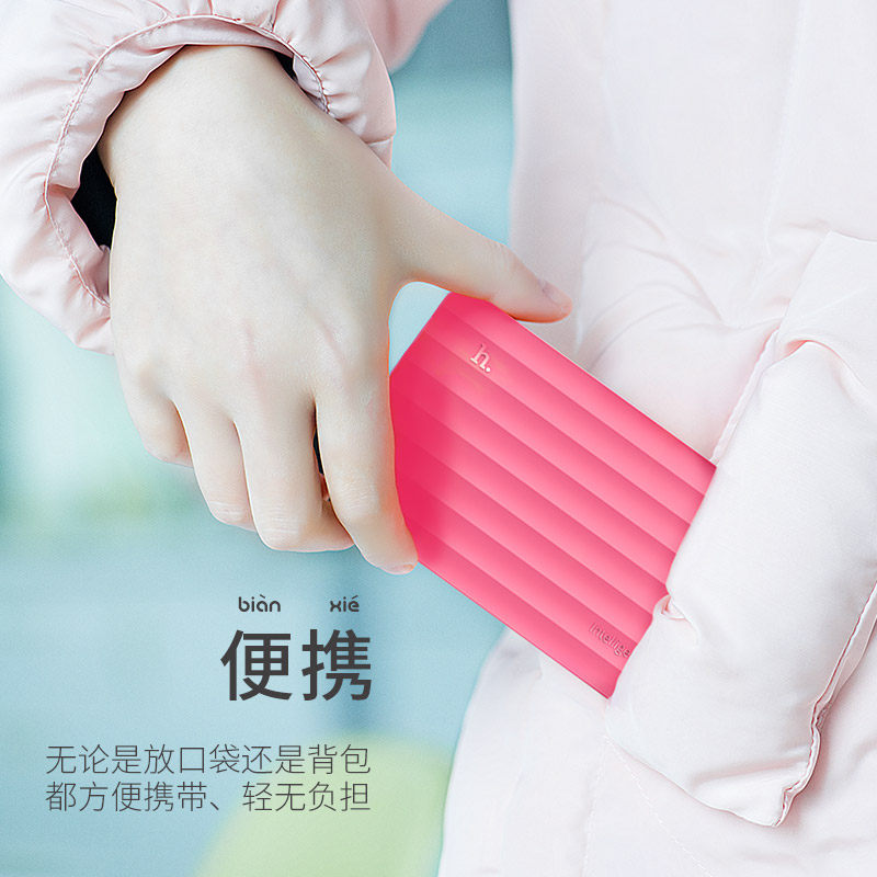 Réchauffeur USB pour les mains - Ref 416604 Image 3