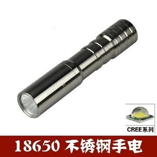 不锈钢迷你强光手电筒 进口LED 3档远射 正品 CREE Q5R3小直筒