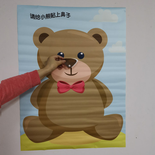 六一爆款多人贴鼻子游戏