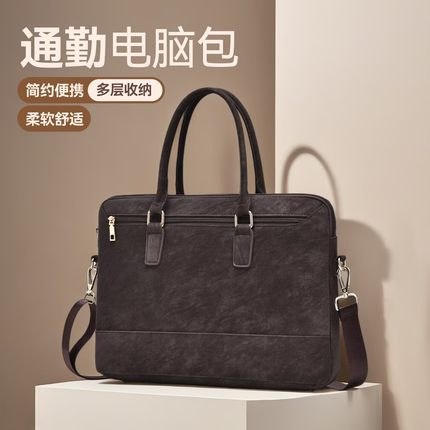 高颜值电脑包手提单肩男女通勤加厚防震气囊防水16寸笔记本公文包