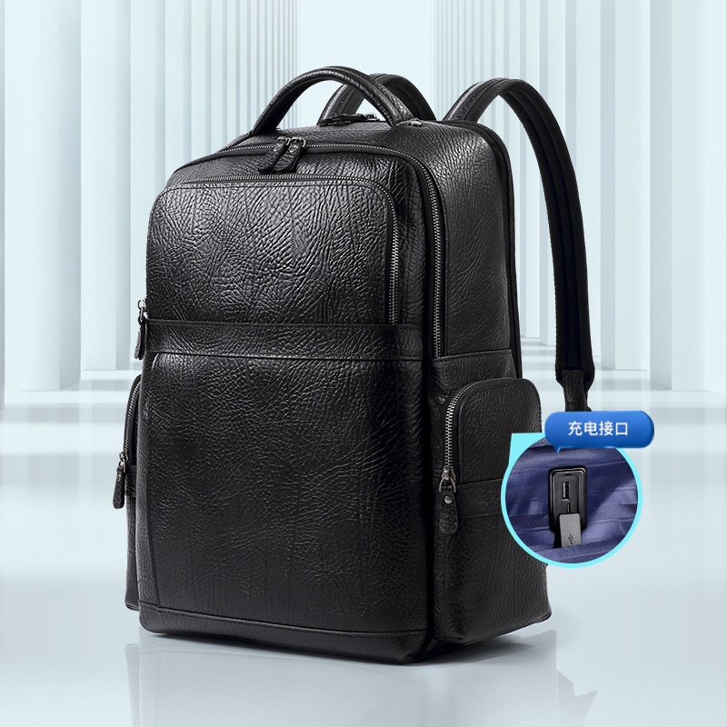 新款商务真皮男包高级感头层牛皮男士双肩包大容量潮流电脑背包