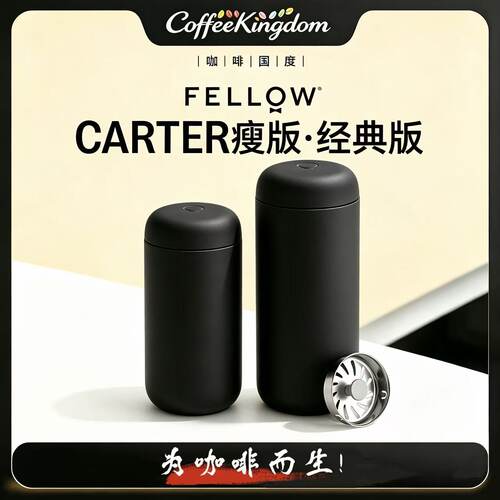 卡特陶瓷涂层内胆不锈钢随行保温