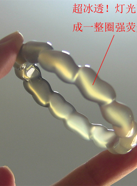 天然巴西玛瑙手镯/巧雕爱心/心心相印/原色无优化/强荧光玉髓1792