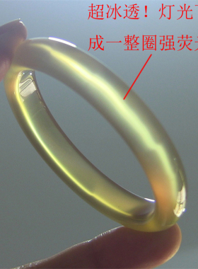 天然巴西玛瑙手镯/秀细加厚款/原色无忧化/香槟金/水润强荧光2037