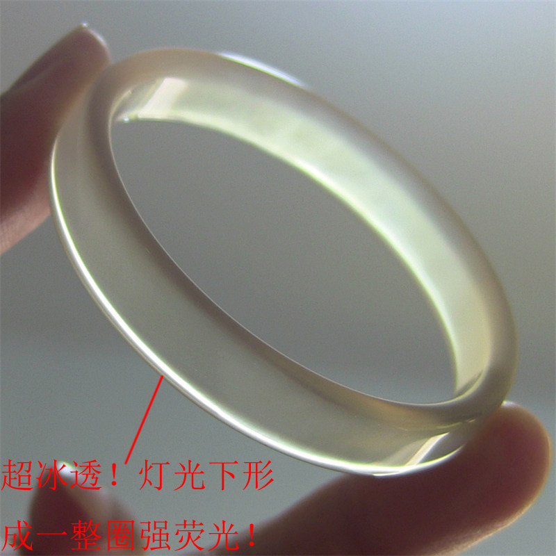 四方镯/天然巴西玛瑙手镯/原色无忧化/香槟色/水润强荧光玉髓2174图片
