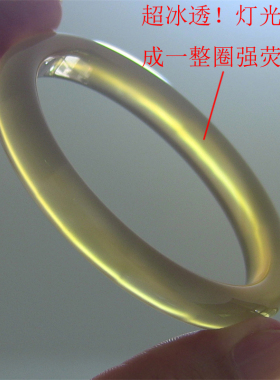 天然巴西玛瑙手镯/秀细加厚款/原色无忧化/香槟金玉髓/强荧光2192