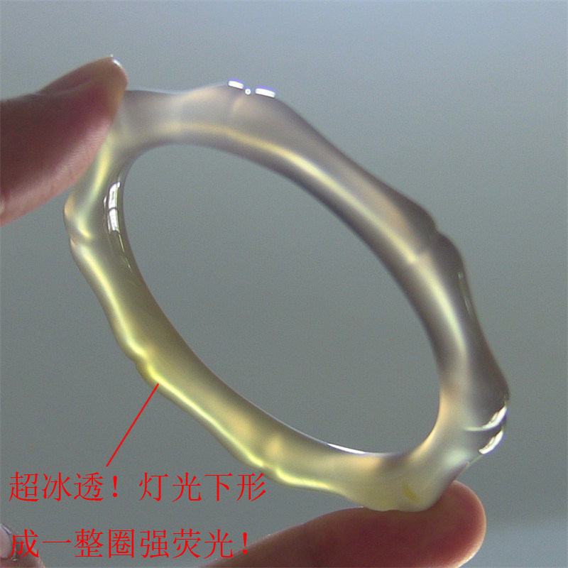 天然巴西玛瑙手镯/手工巧雕竹节/节节高升/原色蜜糖色玉髓1761