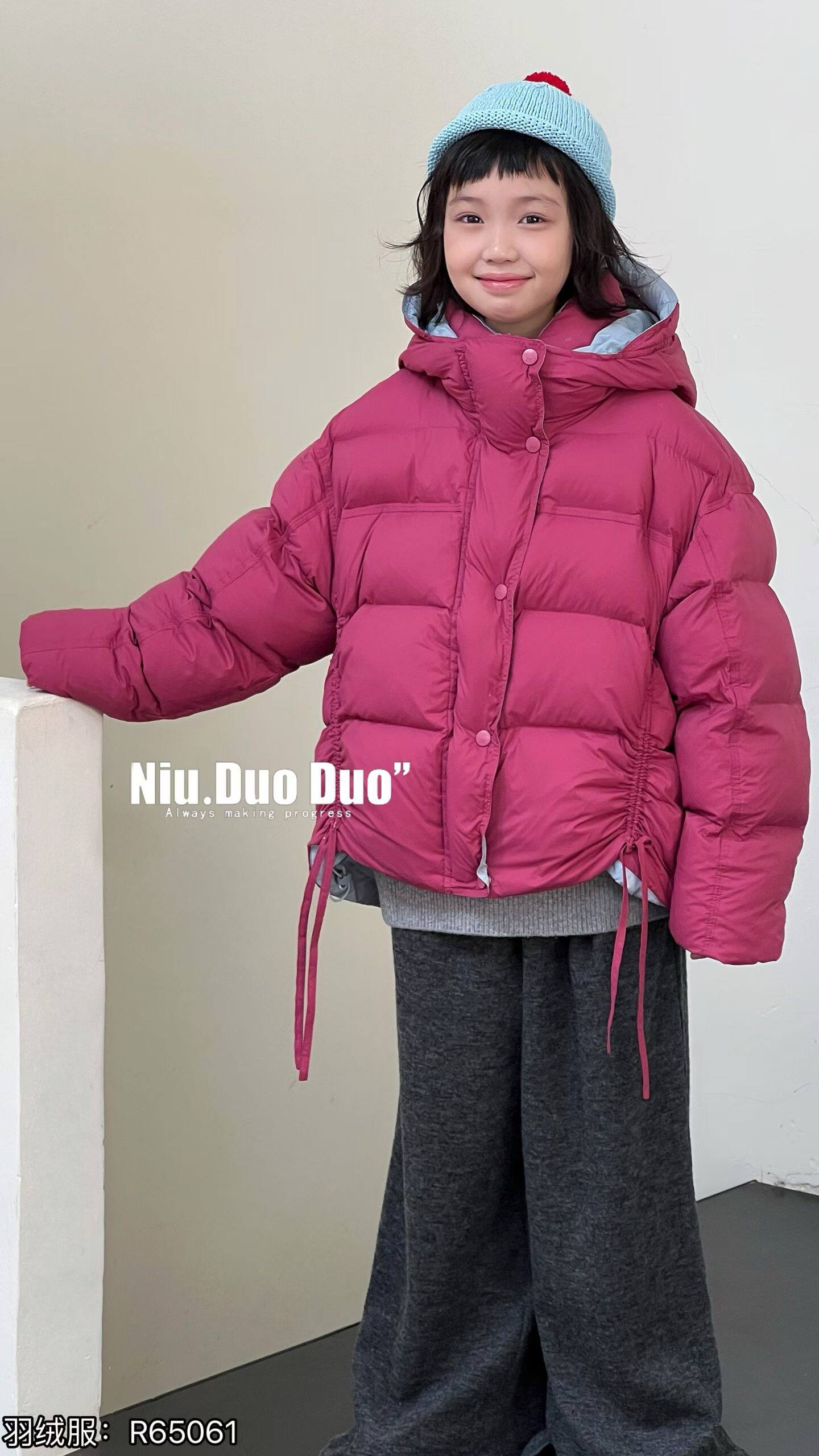 牛哆哆2025冬款女童90白鸭羽绒服