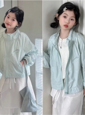 wooso吾束童装2026夏季新款女童小清新薄外套防晒衣空调服潮33591