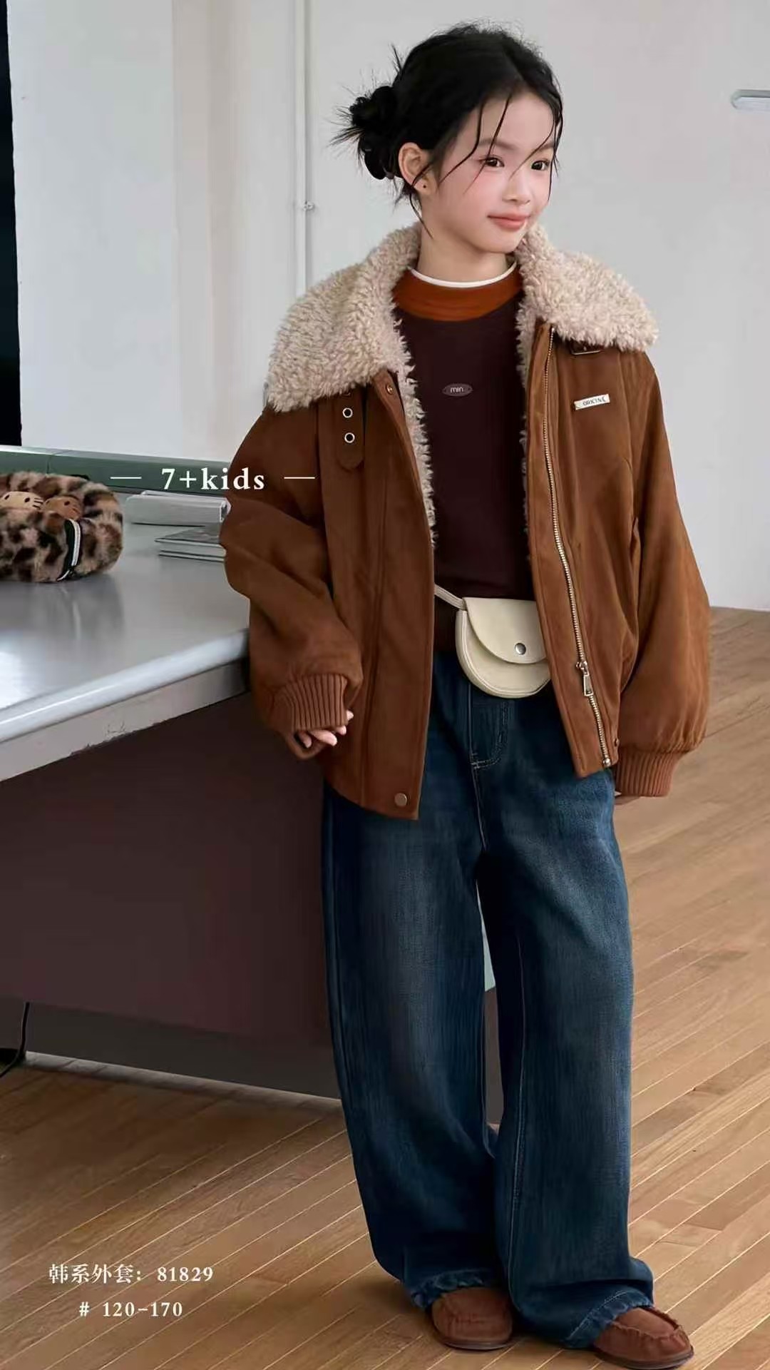 7+kids12025冬款女童韩版加绒毛领短款派克服儿童加厚外套81829