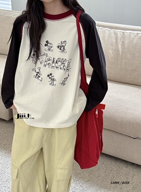 己又合2025秋季新款儿童韩版洋气休闲T恤女童宽松长袖上衣潮11098