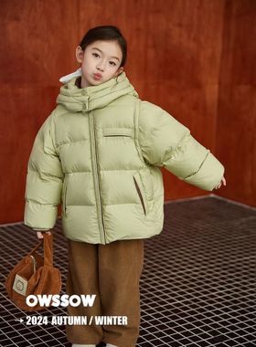 哇飒2024冬装新款韩版连帽羽绒服男女童洋气保暖儿童外套潮27556