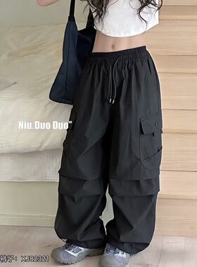 牛哆哆2026夏款男女童韩版时尚工装裤中大童纯色直筒休闲裤82321