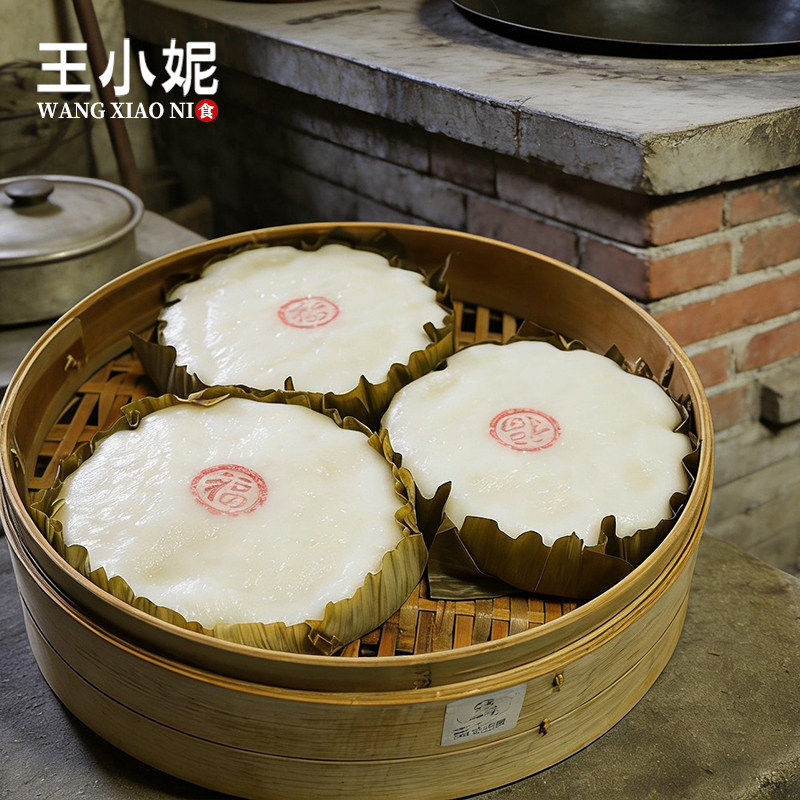 龙游发糕传统纯古法手工糯米糕点衢州特产小吃美食老式点心1500g,零食/坚果/特产,米糕/桂花糕/发糕,淘宝优惠券,粉丝福利购,淘宝优惠卷