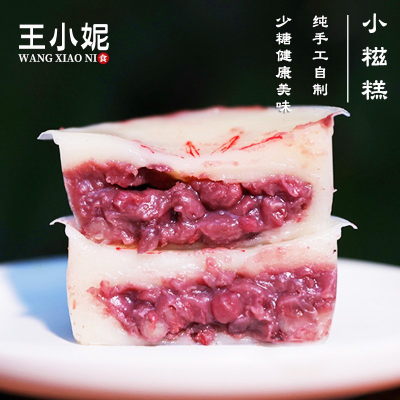 农家浙江龙游纯手工儿童早餐