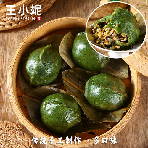 浙江龙游特产农家纯手工无添加剂