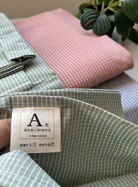 A类！老粗布床单双人条纹格子款