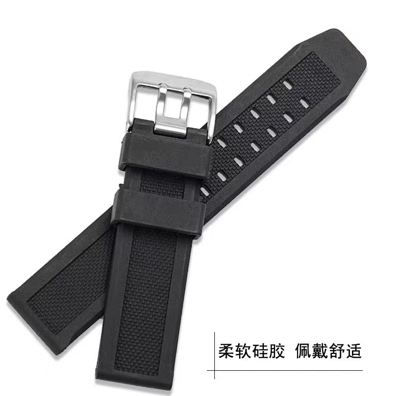鲁美诺斯 高质量橡胶表带 多型号通用 宽度23mm 时尚表带 有logo