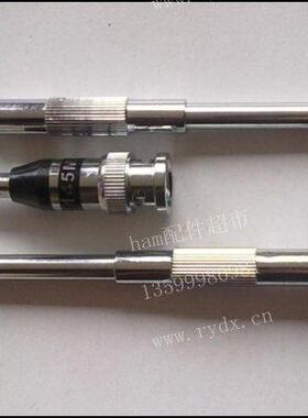 C460/C450/TH42AT/TK308/46AT/48A对讲机拉杆天线