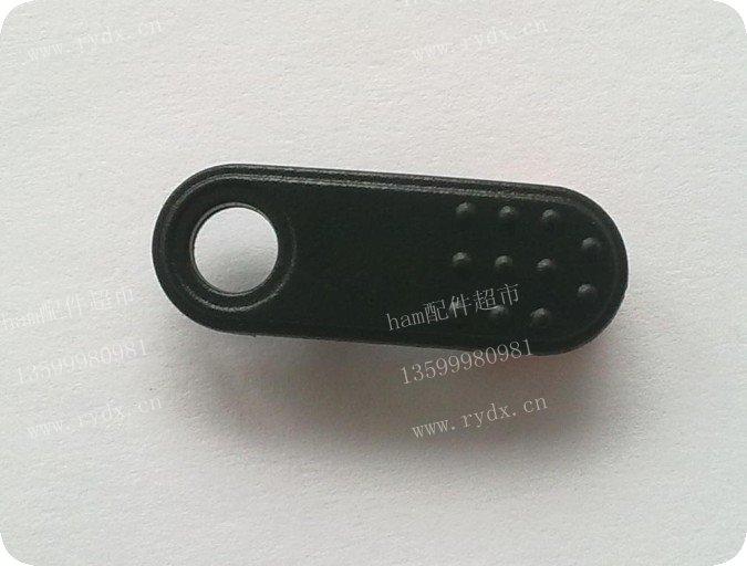 国产适用摩托  GP68  PTT按键