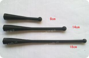 MTX900 MTX960 VISAR等橡胶天线800兆 对讲机天线