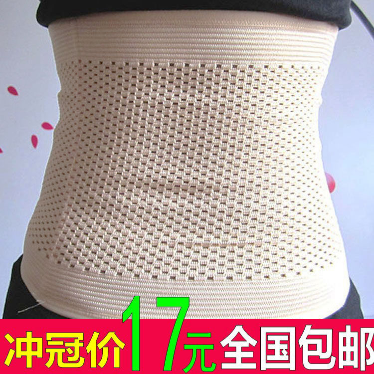 Corset 233&amp en nylon - Ref 678938 Image 1