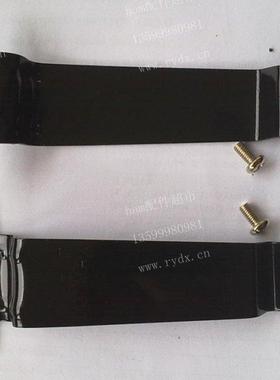 TK278/TK378//TK388/TK2107TK3107等用背夹 夹子