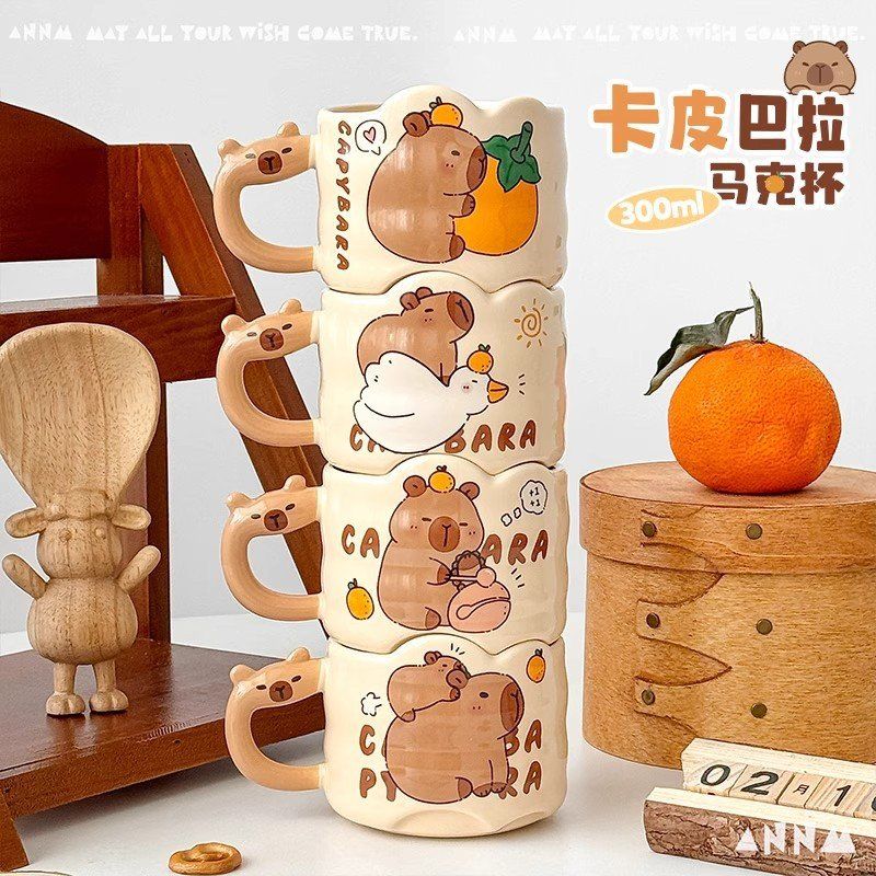 生日礼物卡皮巴拉杯子家用高颜值可爱马克杯带盖陶瓷杯伴手礼水杯